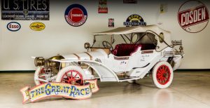 1964 Leslie Special
