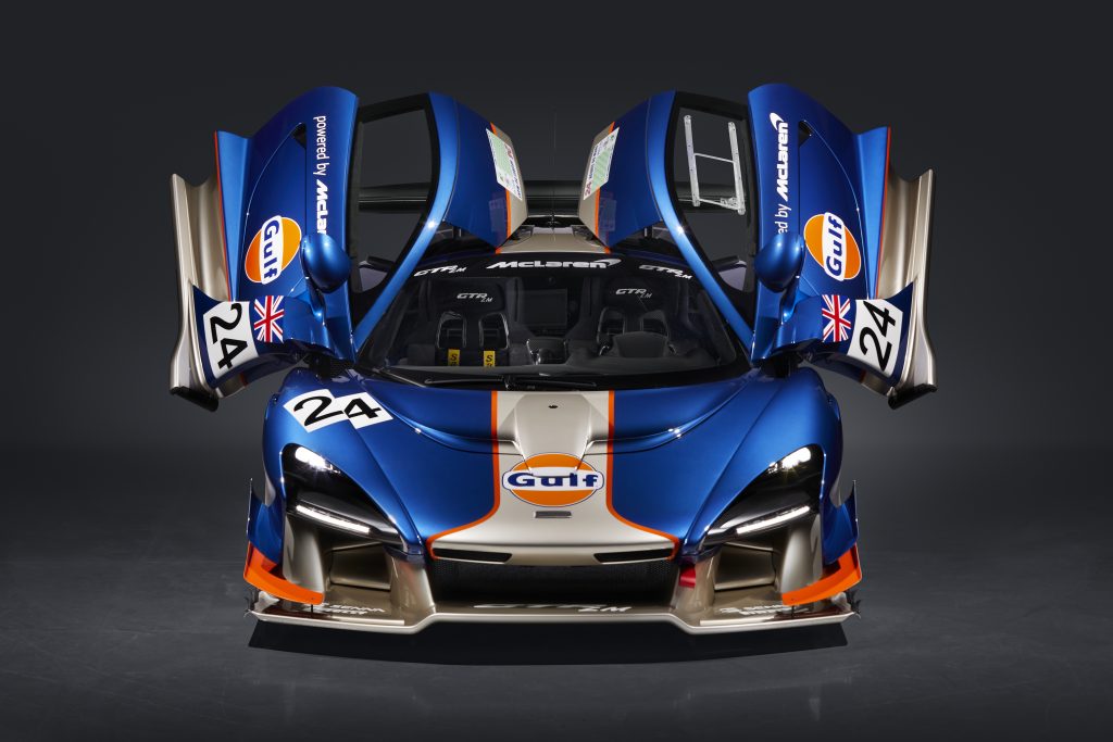 le mans mclaren senna gtr front