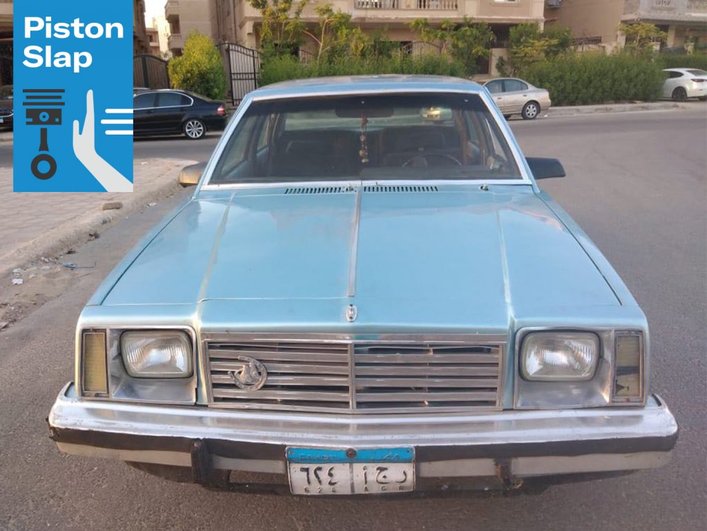 egypt buick skylark import front