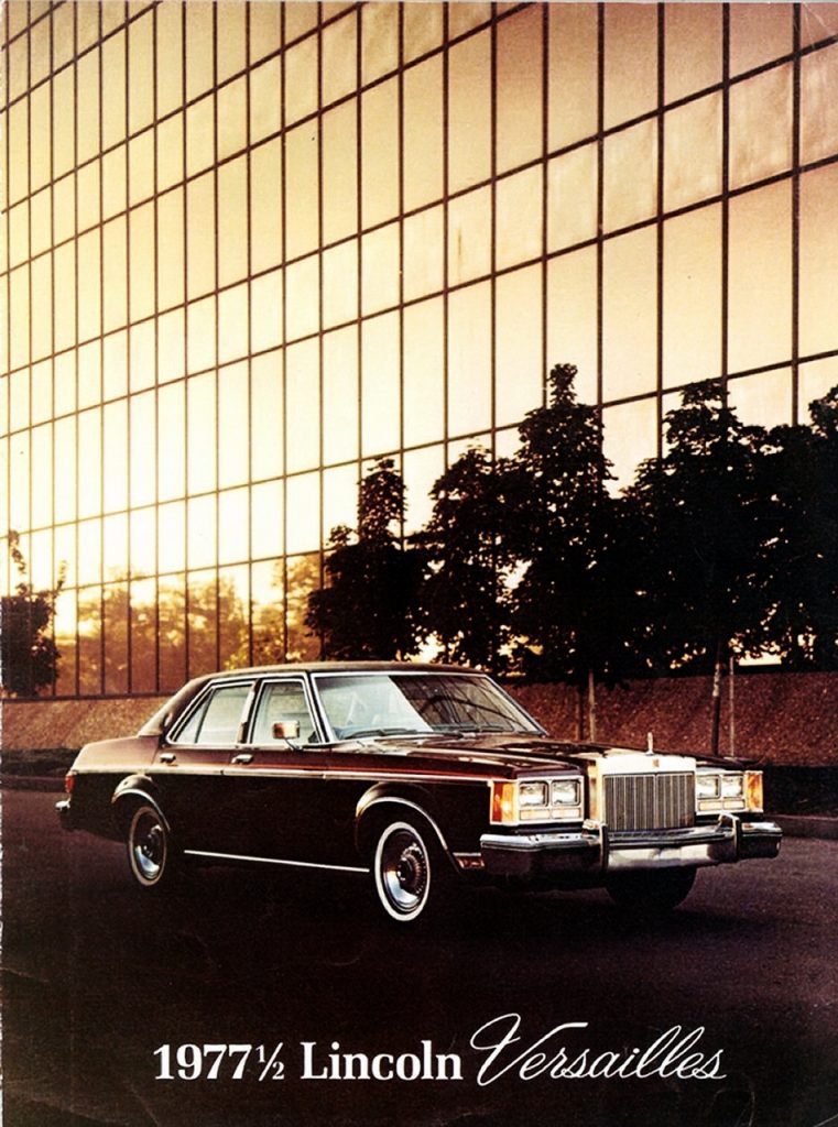 1977 Lincoln Versailles brochure cover