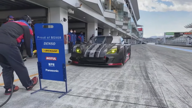 2021 Subaru BRZ GT300 front