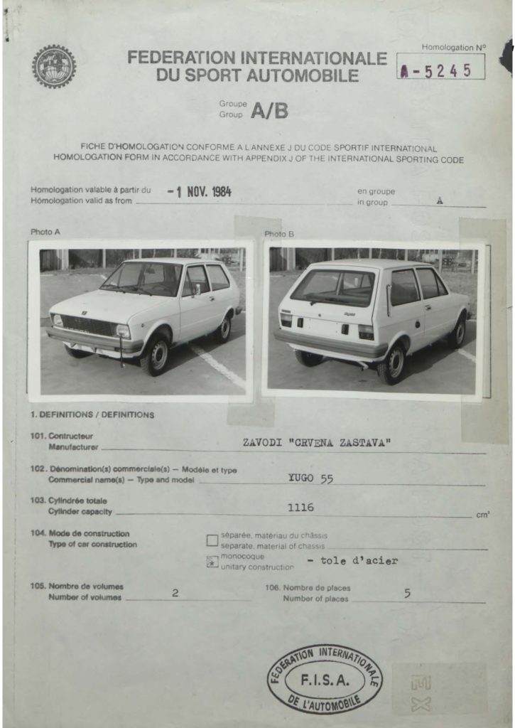 yugo homologation form front rear