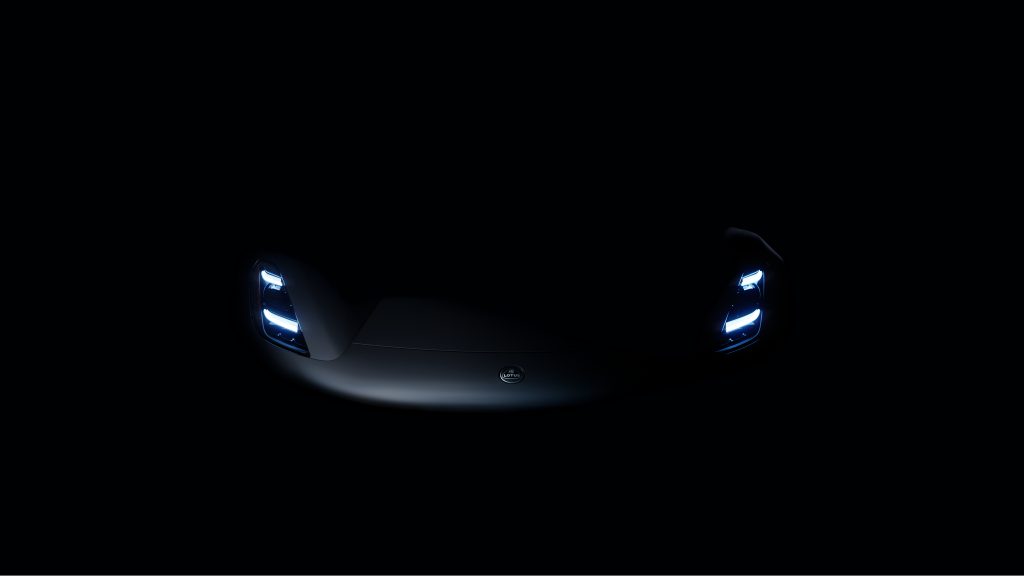 Lotus Emira_Front