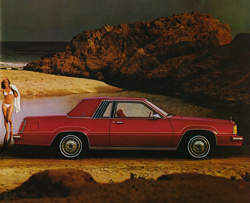 Cougar XR-7