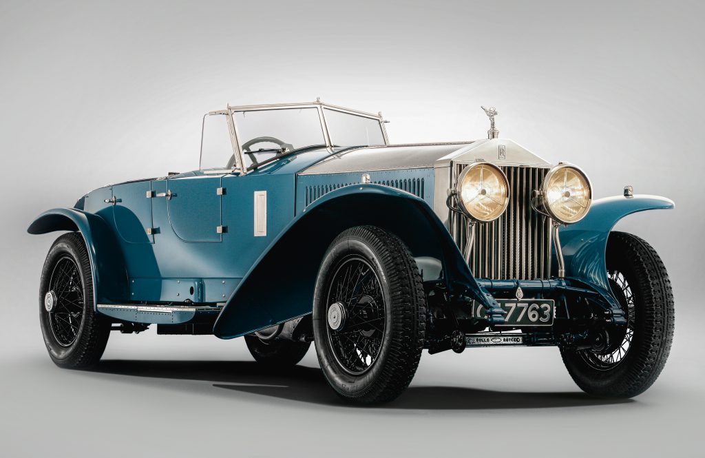 Rolls-Royce 17EX
