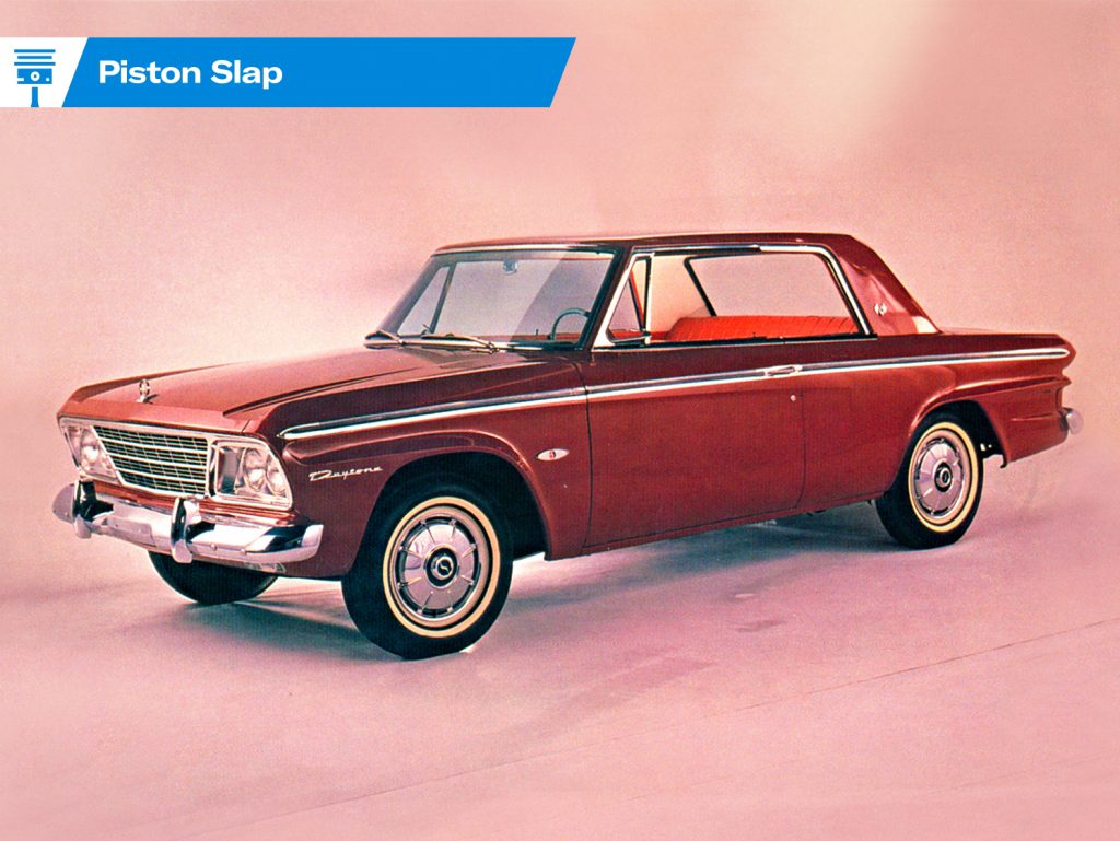 Piston_Studebaker_Lede