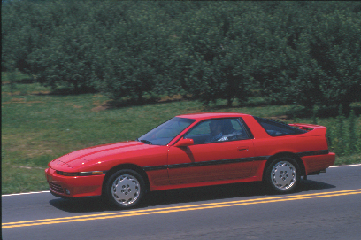 Toyota Supra side profile Toyota Supra side profile