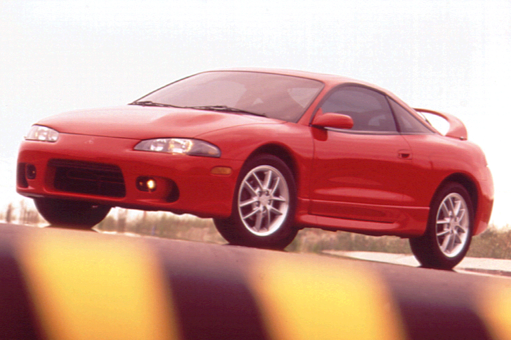 Mitsubishi Eclipse GSX front three-quarter