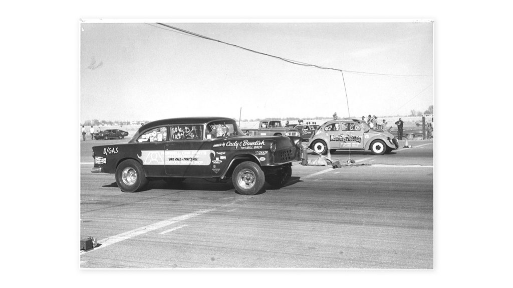 VW Beetle drag strip "The California Looker"