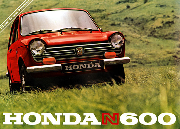 honda n600 factory advertisement