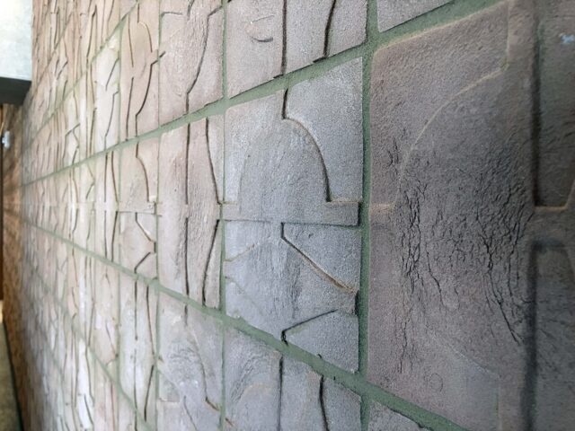 Hotel Marcel Details Brutalism