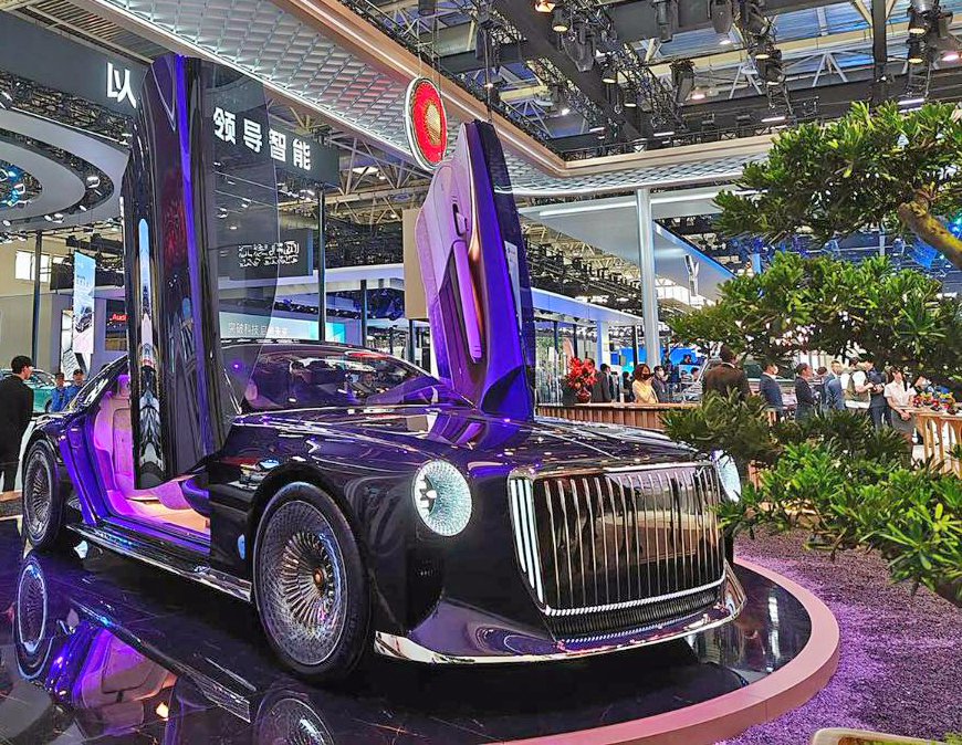 Hongqi Golden Sunflower