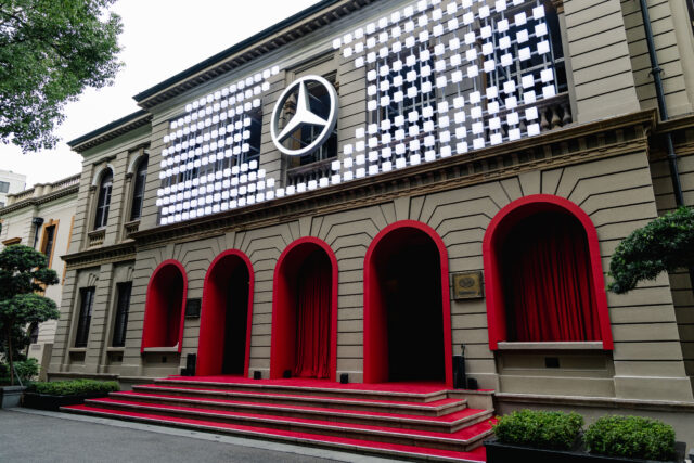 Mercedes-Benz Vision Iconic reveal