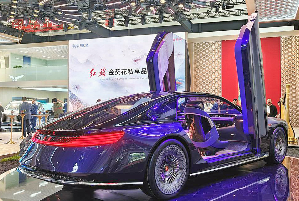 2024 hongqi golden sunflower concept 