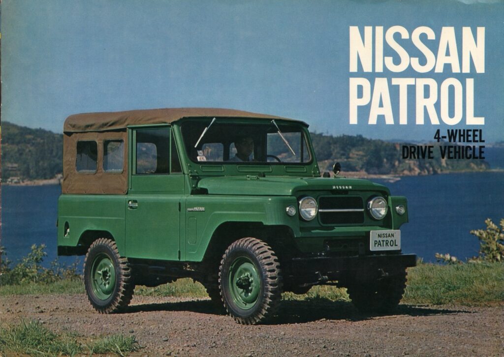 1964 Nissan Patrol Brochure