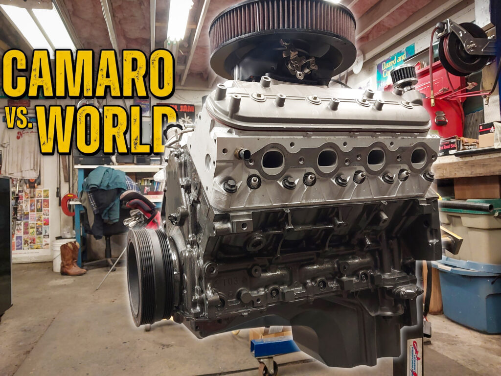 Camaro vs. World #3: Assembling a Beating Heart